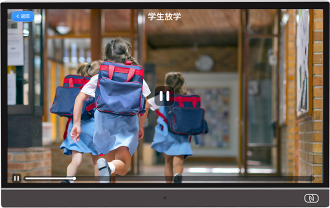 智慧班牌管理系统