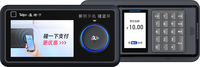 高校碰一下消费系统