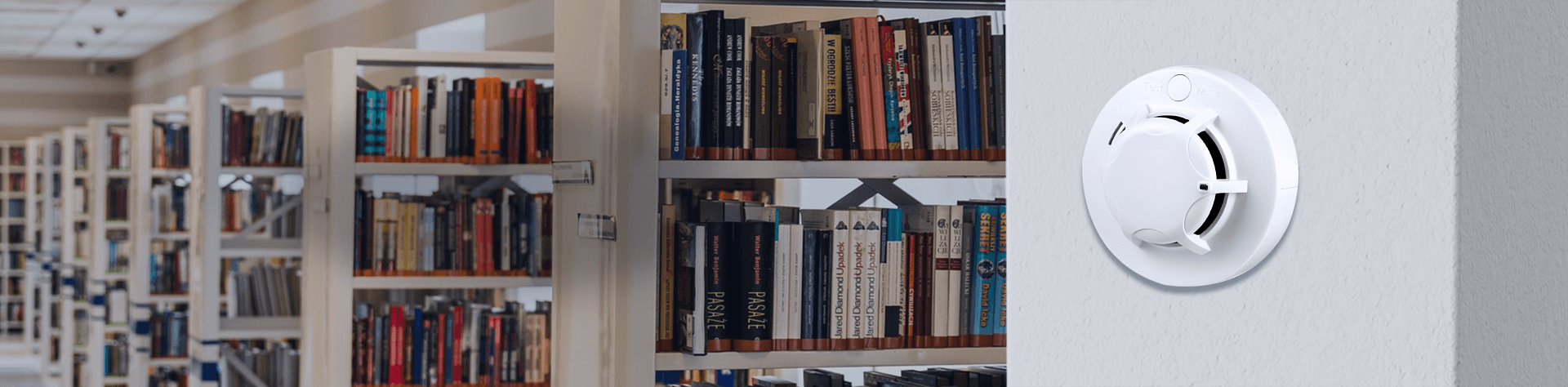 智能烟感报警管理系统